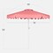 Best Choice Products 7.5ft Patio Market Umbrella with Wavy Trim, Fade-Resistant, Crank & Tilt, Wind Vent